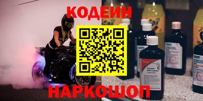 скорость mdpv Шебекино