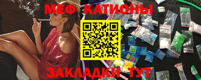 дмт Шелехов