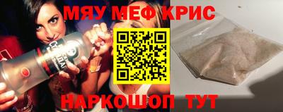 дмт Шелехов