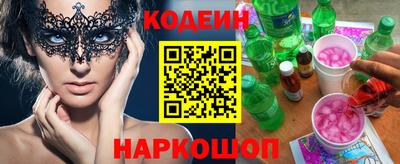 скорость mdpv Шебекино