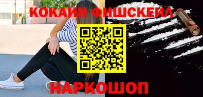 скорость mdpv Шебекино