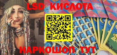 скорость mdpv Шебекино