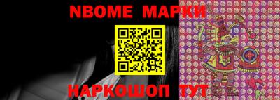 наркотики Шахты