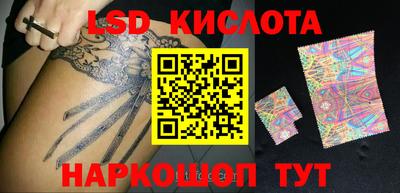 скорость mdpv Шебекино