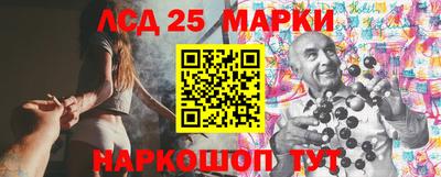 2c-b Ярцево