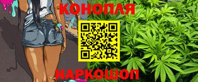 наркотики Шахты
