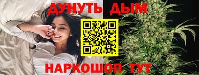 скорость mdpv Шебекино