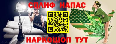 скорость mdpv Шебекино