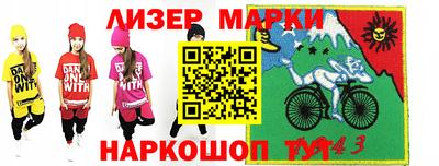 скорость mdpv Шебекино