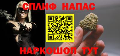 скорость mdpv Шебекино