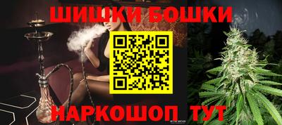 COCAINE Янаул