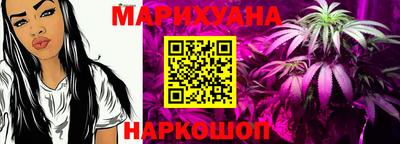 скорость mdpv Шебекино