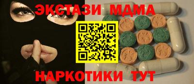 дмт Шелехов