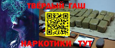 винт Ярославль