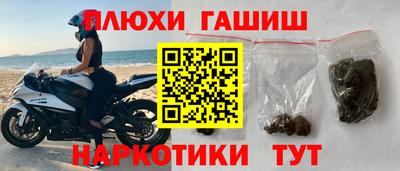 скорость mdpv Шебекино