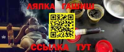 наркотики Шахты