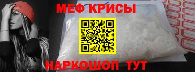дмт Шелехов