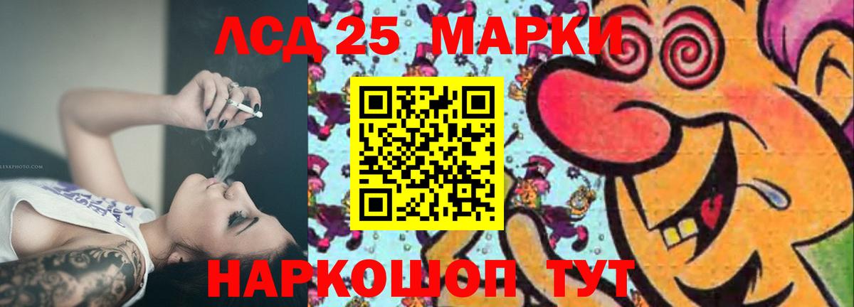 МЕФ  Кулебаки  Бошки Шишки  Cocaine  Меф МЯУ МЯУ   Вход с VPN  Гашиш 